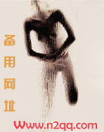 暖暖的婚后生活_新御书屋